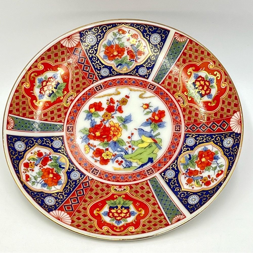 Vintage 6" Asian Floral Maximalist Pattern Colorful Decorative‎ Trinket Plate